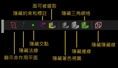 3D 零件檢視2