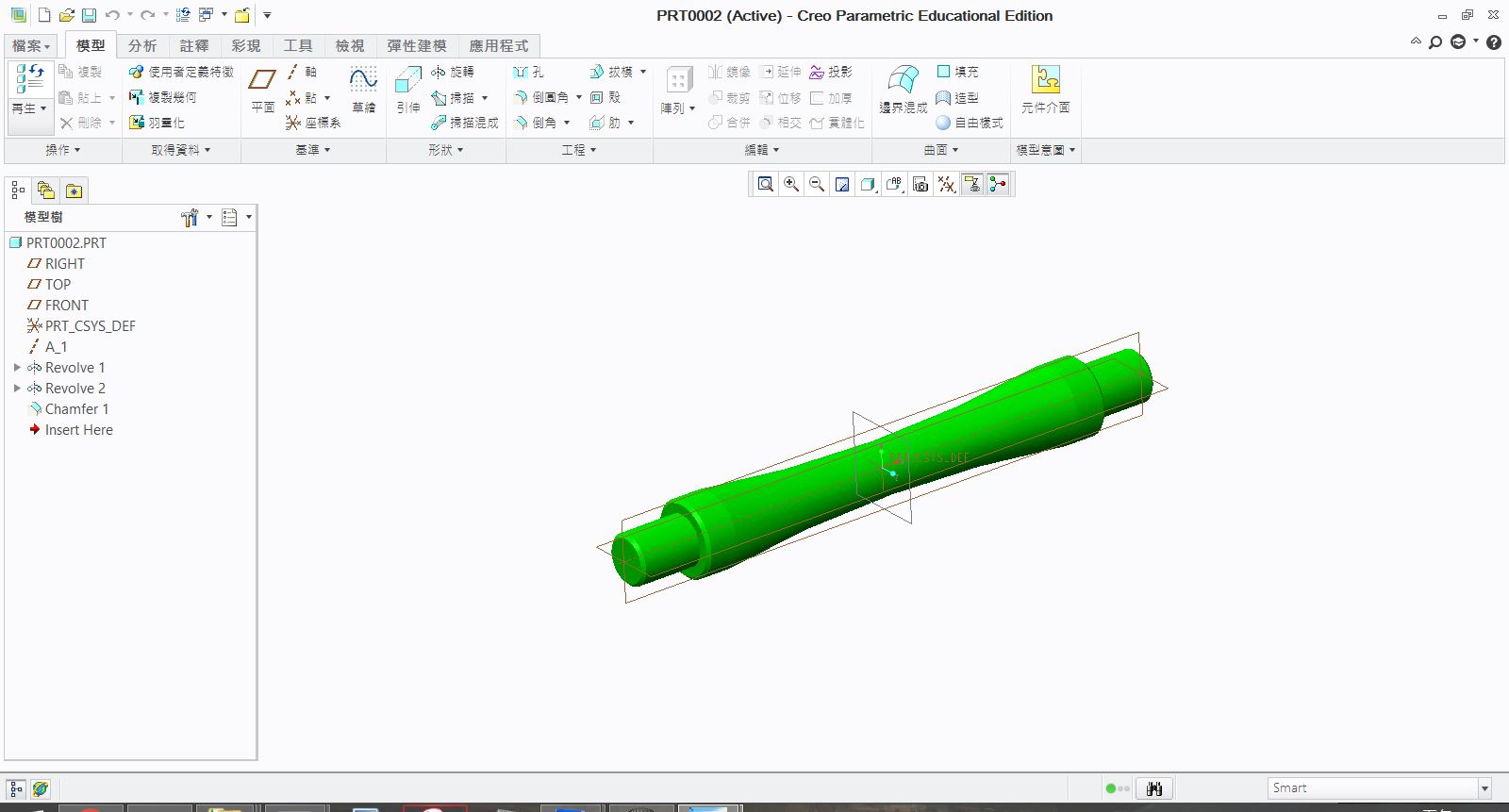 3D 零件檢視2